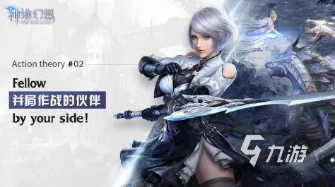 手游资讯版，热门新游幻境L6首测获五星好评，总评分傲视群雄！