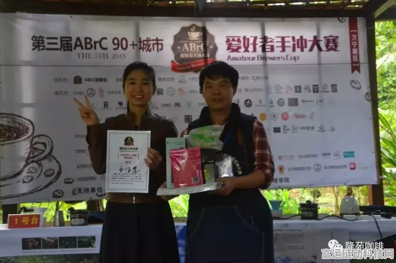 B站刺激战场视频盛宴，揭秘热门内容来源与精彩赛事瞬间