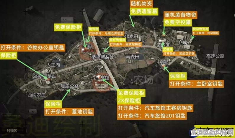 暗区突围，酒店突袭战术全解析，揭秘高效撤离路线与布局策略