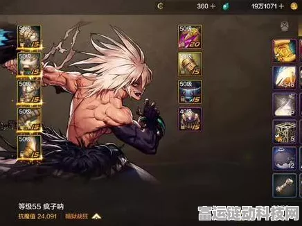 DNF手游深度攻略，揭秘半兽人犬人哈多隐藏关卡与制胜技巧