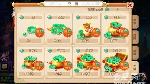 梦幻西游手游充值攻略，月卡VS点卡，精明玩家如何做出最优选择？