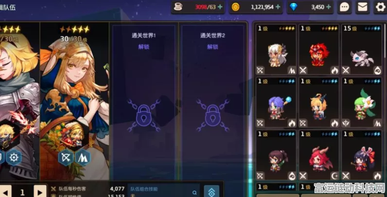 坎公骑冠剑攻略，空中花园全面升级指南