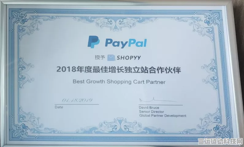 手游建站新风尚，中外品牌为何纷纷涌向这家SaaS平台？