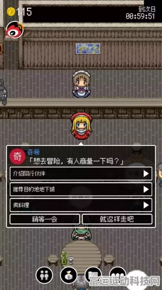 勇者狂欢！我的勇者福利兑换码全集，解锁限定冒险道具！