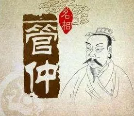 解锁三国霸业秘籍，放开那三国3战力飙升实战攻略