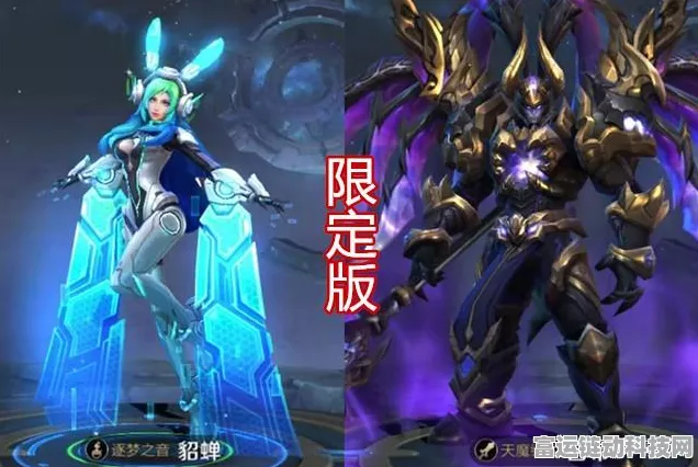 荣耀200系列震撼发布，全渠道正式开售，解锁极致游戏体验