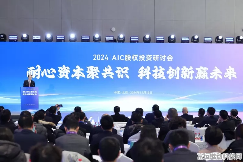 郑州力争AIC股权投资试点，手游并购基金呼之欲出