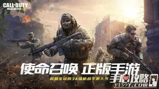 使命召唤手游空白昵称秘籍，解锁隐藏身份，驰骋战场新风尚