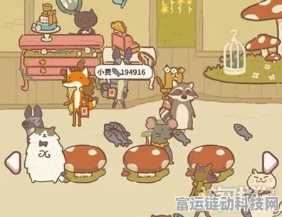 青蛙帽大揭秘，动物餐厅青蛙帽获取攻略与解锁技巧
