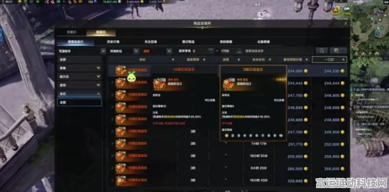 命运方舟深度解析，每日搬砖金币收益大揭秘