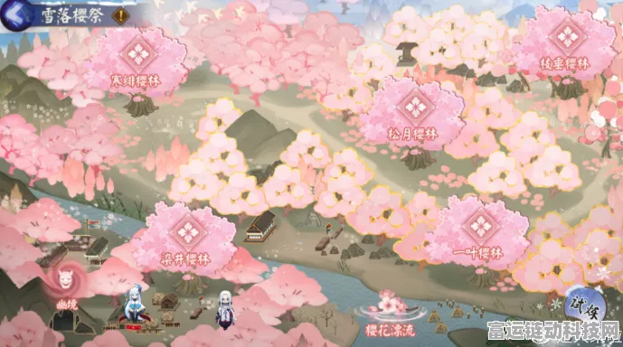 桃源秘境解锁，粉色百合花获取全攻略及隐藏任务揭秘