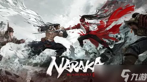 永劫无间三大版本深度剖析，标准版、豪华版与终极版，哪个更值得入手？