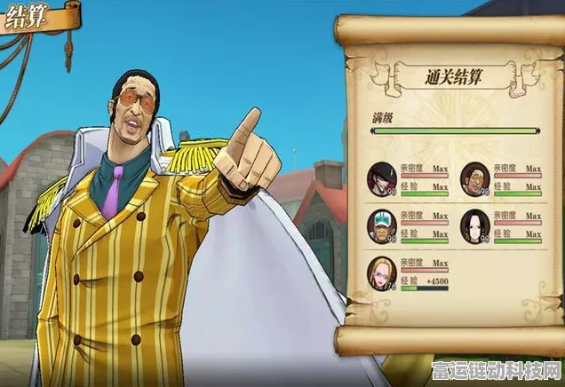 航海王，燃烧意志下期限定角色大揭秘！航海世界新篇章即将开启