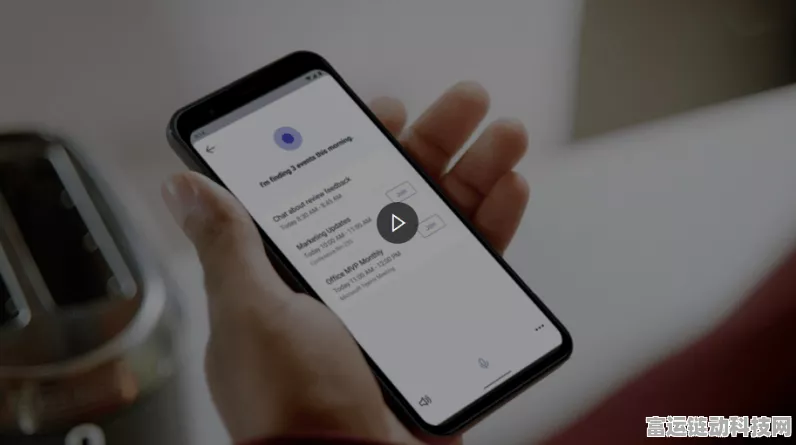 Microsoft 365捆绑AI新策略引热议，用户体验与隐私边界何在？