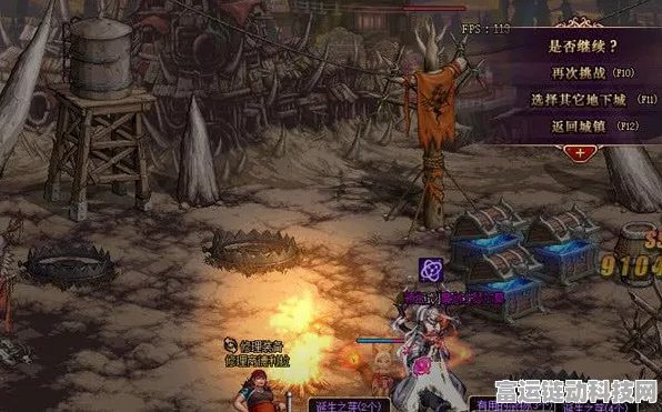 DNF全新魔兽副本燃爆登场，诞生之芽能否复刻魔刹石辉煌？