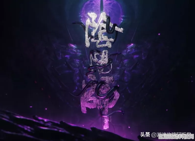 阴阳师SP神堕八岐大蛇，竞技场霸主养成攻略与实战技巧