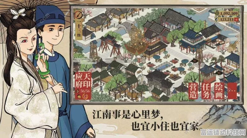 江南百景图高手攻略，张择端角色深度解析与实战技巧