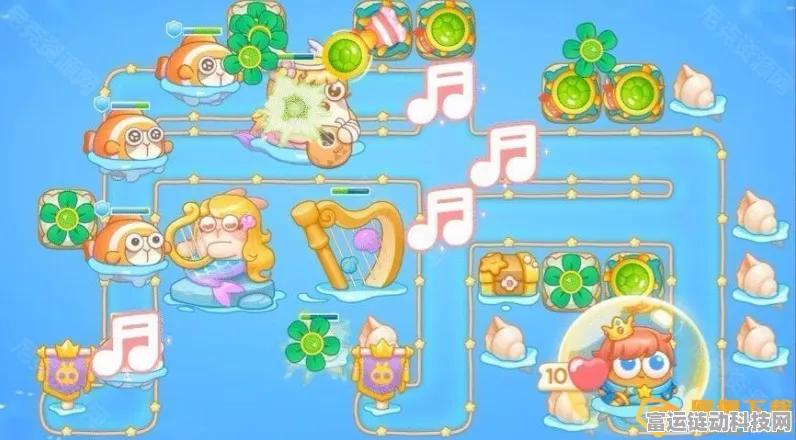 保卫萝卜4深度攻略，解锁海的闺女第120关必胜秘籍
