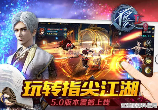 不良人2安卓特别版震撼来袭，动作闯关新体验等你来战！