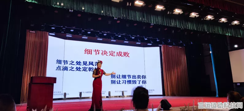 哈利波特，魔法觉醒——揭秘幸运值提升全攻略