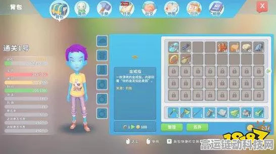 波西亚时光，揭秘蓝色皮革高效获取秘籍，打造装备快人一步！