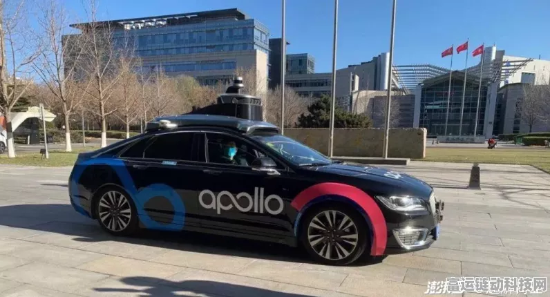 Robotaxi大战正酣，百度、特斯拉、谷歌谁将领航自动驾驶未来？