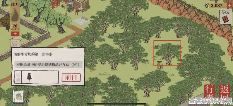 探秘江南百景图，舞塘垂钓绝佳位置全攻略