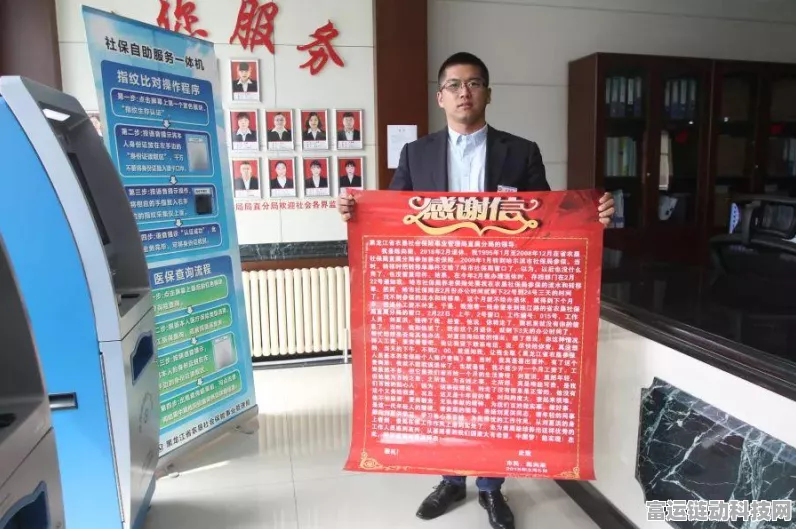 绝区零乐于助人奖章全攻略，解锁荣誉与奖励的秘籍