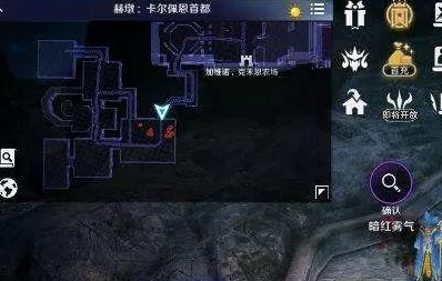 黑色沙漠手游深度攻略，揭秘库尼特杜培勒曼任务高效通关秘籍