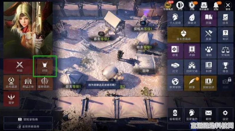 黑色沙漠手游深度攻略，揭秘库尼特杜培勒曼任务高效通关秘籍