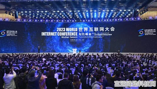 智慧乌镇手游盛宴，数字经济下的电竞新纪元