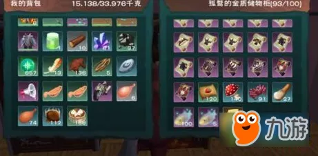 珍稀红玉解锁魔法新纪元，创造与魔法红玉珍稀用途全揭秘