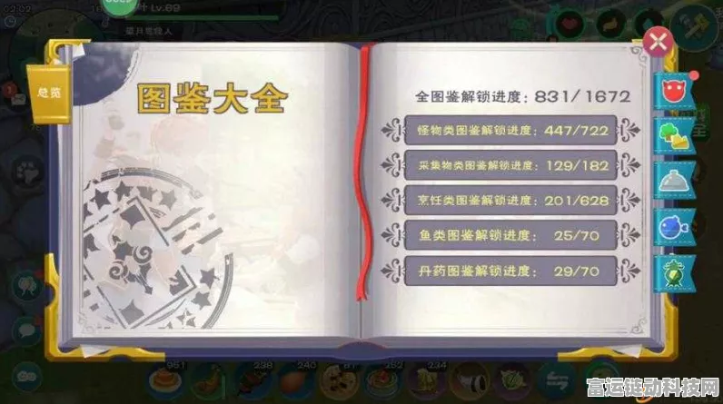创造与魔法补签卡获取攻略，解锁专属福利，赢取限定奖励！