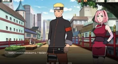 火影的仆人，解锁任务秘籍与深度攻略