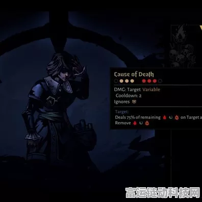 暗黑地牢2深度揭秘，小丑剧情全解析与隐藏彩蛋探索