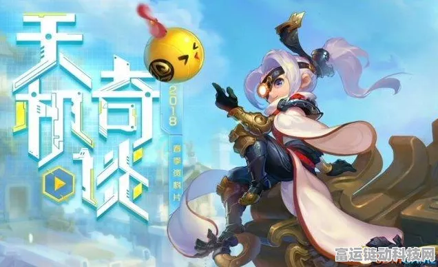 梦幻模拟战深度解析，机巧核心属性全揭秘