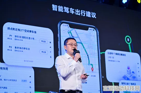 百度智驾总裁王云鹏，全力护航极越智驾与地图导航，打造极致出行体验