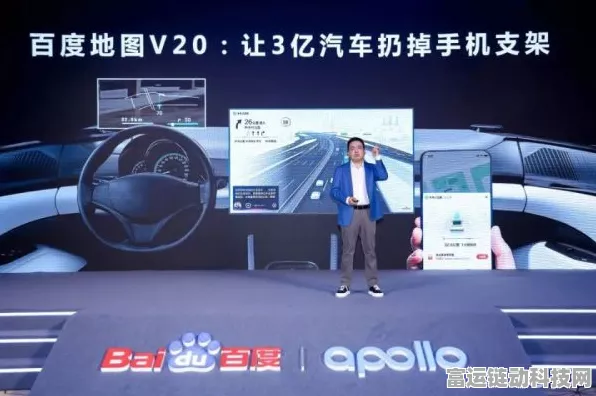 百度智驾总裁王云鹏，全力护航极越智驾与地图导航，打造极致出行体验