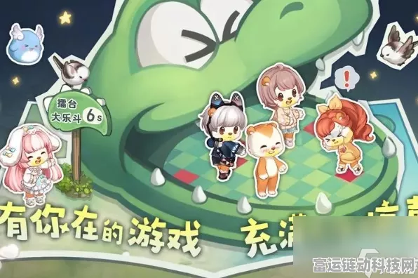 奥比岛手游新手进阶秘籍，解锁快速上手技巧，深度体验游戏魅力