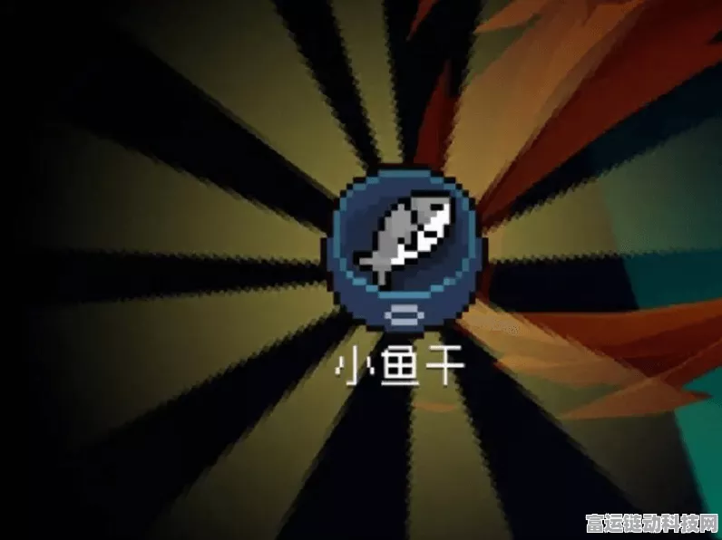 元气骑士小鱼干兑换码大放送！最新可用兑换码揭秘