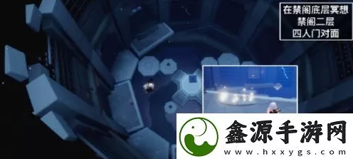光遇禁阁底层祈祷任务全攻略，解锁未知地图，揭秘隐藏彩蛋与元素
