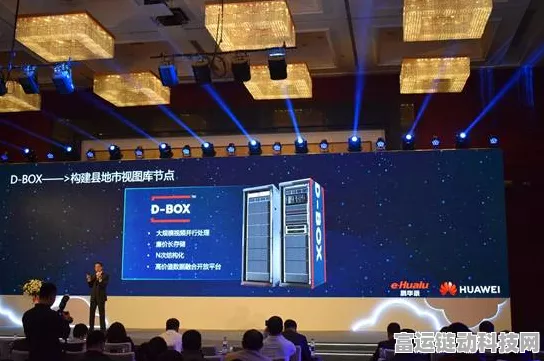 手游界新突破！高鸿信安技术赋能华能睿渥T316TR DCS，引领游戏服务器新潮流