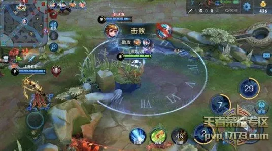 王者荣耀S11赛季深度剖析，辅助孙膑制胜攻略，出装铭文全揭秘