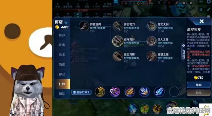 王者荣耀高手秘籍，揭秘曜的极致连招技巧与实战应用