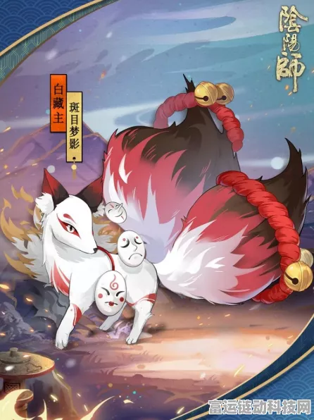 阴阳师全新系列伴生之灵御灵皮肤华丽亮相，限时抽取赢取珍稀奖励！