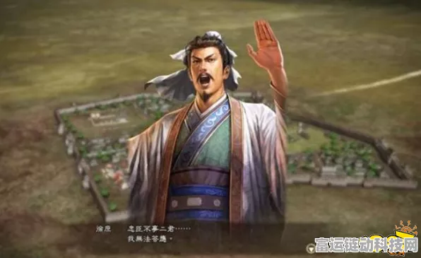 徐庶智谋大揭秘，三国志战略版战术策略与实战精彩瞬间