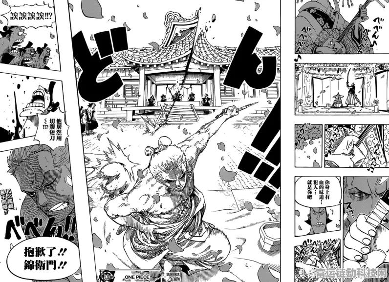 神武手游4重磅回归，资格保留规则全揭秘及专属福利大放送