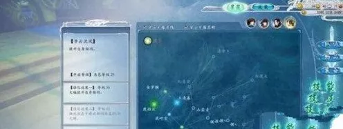 古剑奇谭手游深度攻略，星蕴加点技巧大揭秘