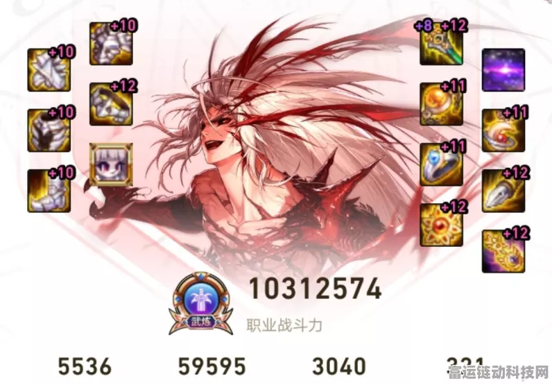 DNF驱魔师纯刷图加点攻略，高效输出，征服地下城！