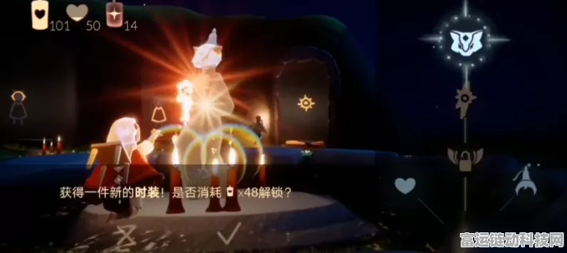 光遇黄鼠狼面具解锁攻略，揭秘所需蜡烛数量及获取技巧